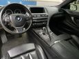  BMW 6-Series 2015 , 1880000 , 