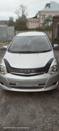    Toyota Wish 2006 , 545000 , 