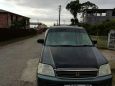    Honda Stepwgn 1999 , 210000 , 