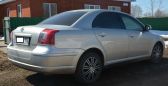  Toyota Avensis 2008 , 550000 , 