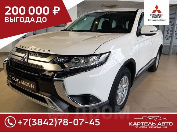 SUV   Mitsubishi Outlander 2021 , 2155000 , 