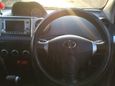  Toyota ist 2004 , 335000 , 