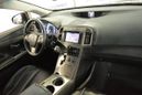 SUV   Toyota Venza 2013 , 1412000 , 