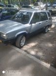  Toyota Sprinter Carib 1985 , 80000 , 