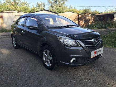Lifan Lifan Celliya