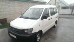    Toyota Town Ace 2000 , 220000 , 