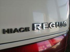    Toyota Hiace Regius 1997 , 450000 , 