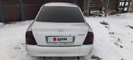  Mazda Familia 2001 , 200000 , 