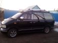    Nissan Largo 1995 , 205000 , 