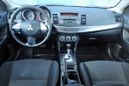  Mitsubishi Lancer 2008 , 379000 , 