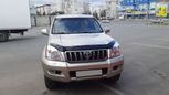 SUV   Toyota Land Cruiser Prado 2005 , 1300000 , 