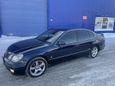  Toyota Aristo 2000 , 690000 , 