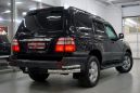 SUV   Toyota Land Cruiser 2005 , 1197000 , 