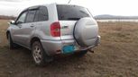 SUV   Toyota RAV4 2000 , 370000 , 