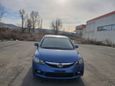  Honda Civic 2010 , 675000 , 