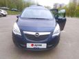    Opel Meriva 2013 , 510000 , 