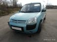    Citroen Berlingo 2007 , 310000 , 