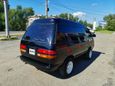    Toyota Town Ace 1993 , 355000 , 