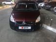  Mitsubishi Colt 2007 , 208000 , 