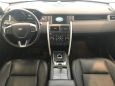 SUV   Land Rover Discovery Sport 2015 , 2470000 , 