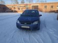    Ford C-MAX 2005 , 230000 , 