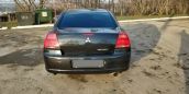  Mitsubishi Galant 2006 , 338000 , 