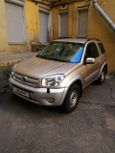  3  Toyota RAV4 2004 , 500000 , -