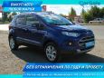 SUV   Ford EcoSport 2015 , 699000 , --