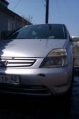 Honda Stream 2001 , 260000 , 