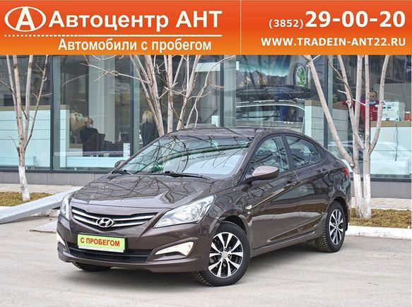  Hyundai Solaris 2016 , 717000 , 