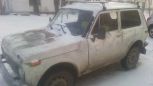 SUV    4x4 2121  1986 , 50000 , 