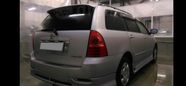  Toyota Corolla Fielder 2005 , 495000 , 