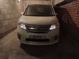    Nissan Serena 2013 , 1180000 , 