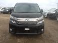    Toyota Vellfire 2012 , 1700000 , 