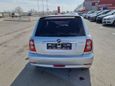  Lifan Smily 2015 , 299000 , 