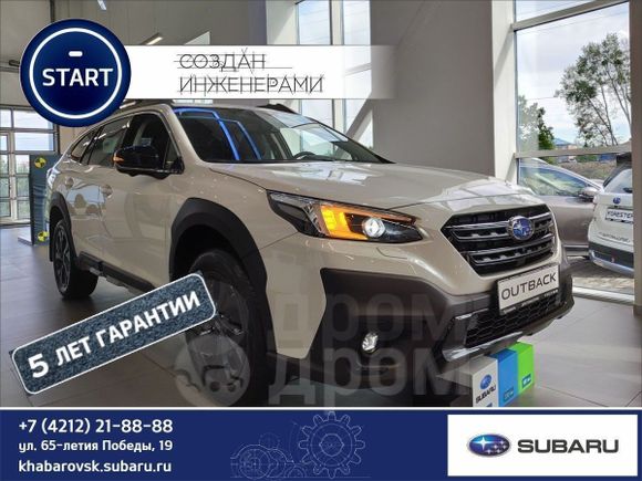  Subaru Outback 2021 , 4070900 , 