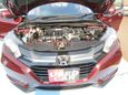 SUV   Honda Vezel 2016 , 1177850 , 