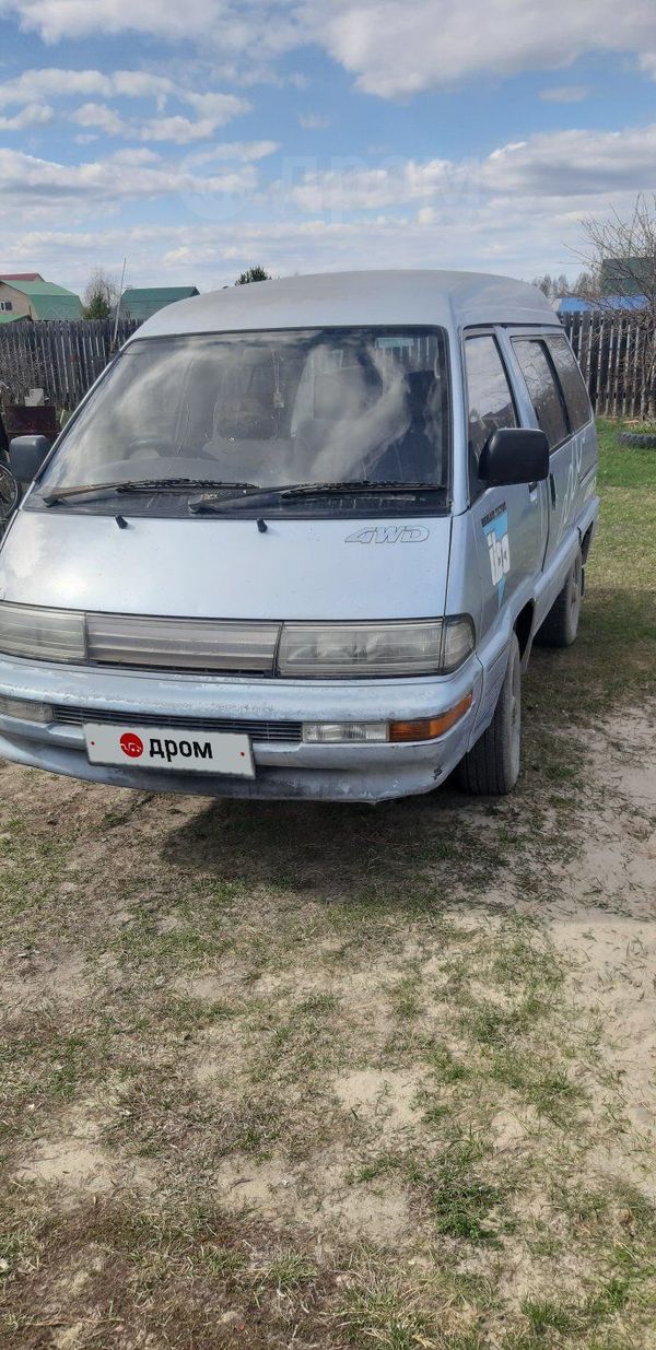    Toyota Master Ace Surf 1991 , 120000 , 