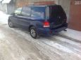    Honda Odyssey 2000 , 245000 , 