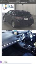  Lexus CT200h 2011 , 960000 , 