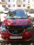    Mazda MPV 2002 , 330000 , -