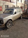 Купить Ниву В Томске Дром
