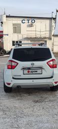 SUV   Nissan Terrano 2016 , 985000 , 