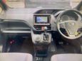    Toyota Noah 2017 , 1290000 , 