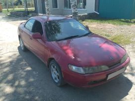  Toyota Corolla Ceres 1993 , 85000 , 