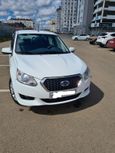  Datsun on-DO 2018 , 455000 , 