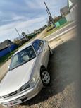  Toyota Corolla 1995 , 170000 , 