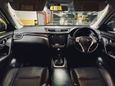 SUV   Nissan X-Trail 2016 , 1520000 , 