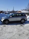 SUV   Honda CR-V 2008 , 1050000 , 