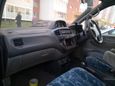    Mitsubishi Delica 1997 , 280000 , 